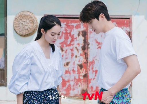 Bai hoc cuoc song tu bo phim 'Hometown Cha-Cha-Cha' hinh anh