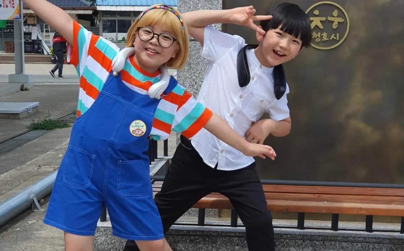 shin min ah trong hometown cha-cha-cha anh 10