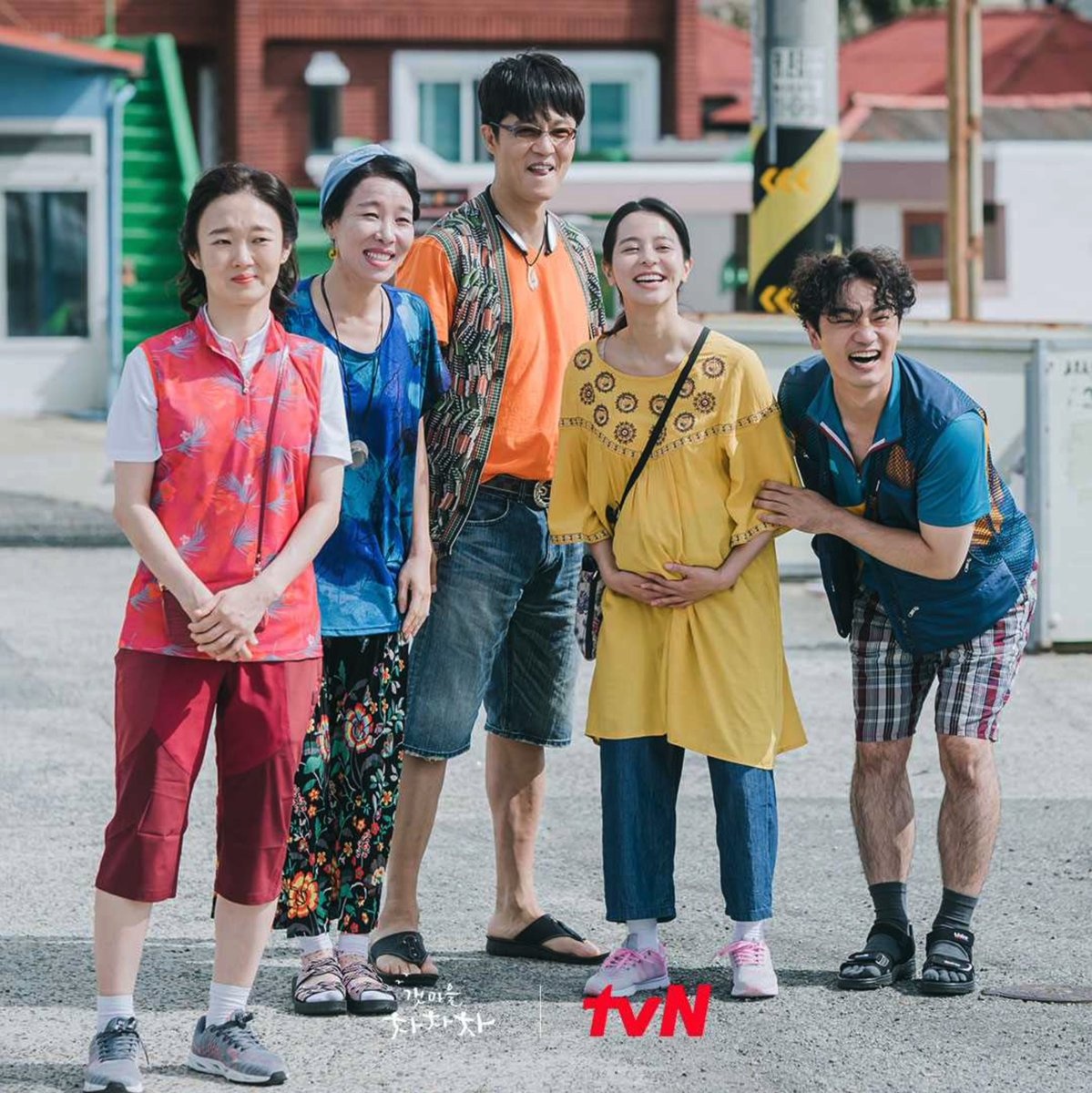 tap cuoi hometown cha-cha-cha anh 12