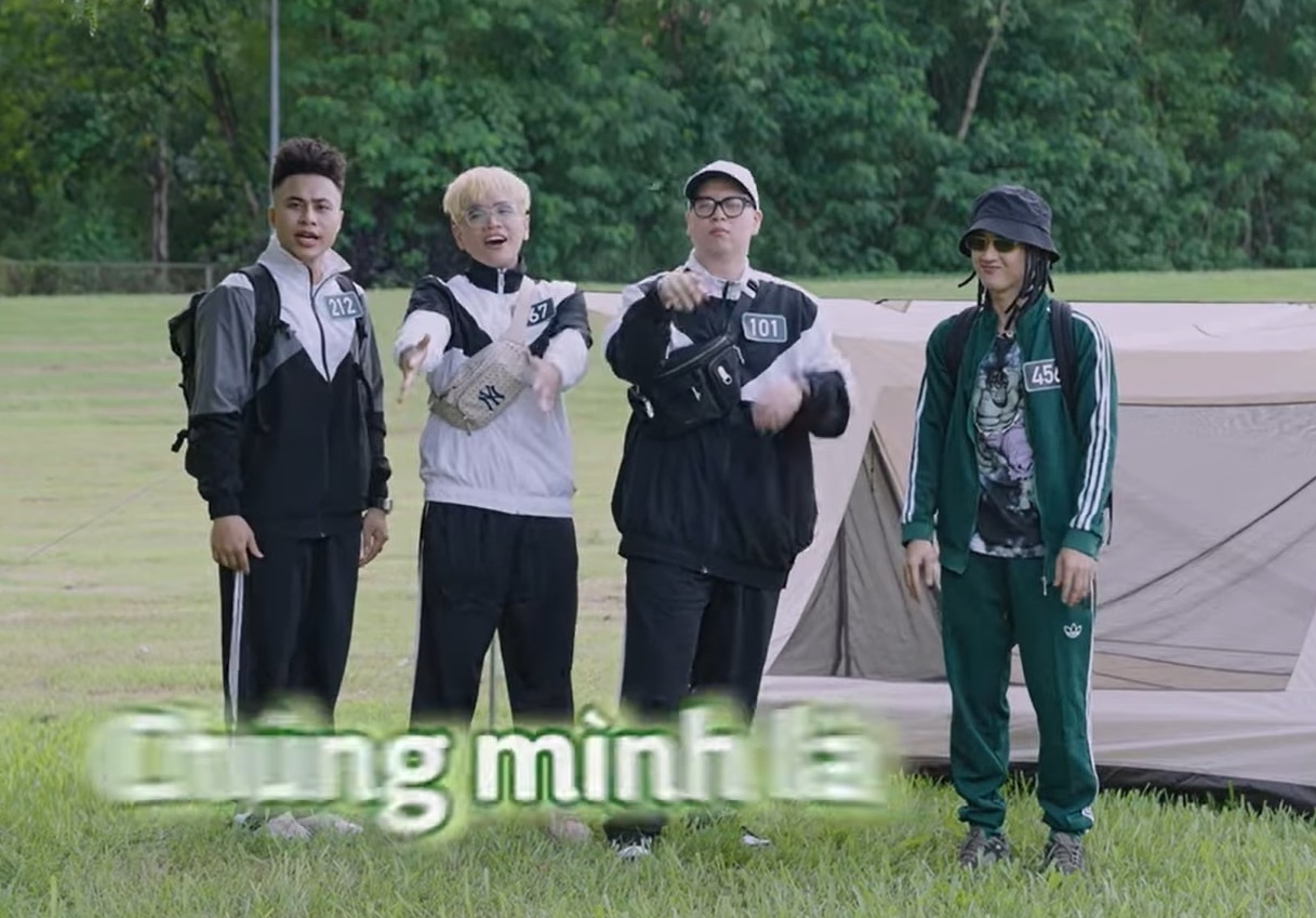 Khong do Chill & Cool anh 1