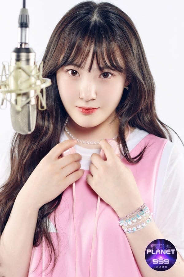 nhóm kep1er ảnh 2 nhom kep1er anh 2