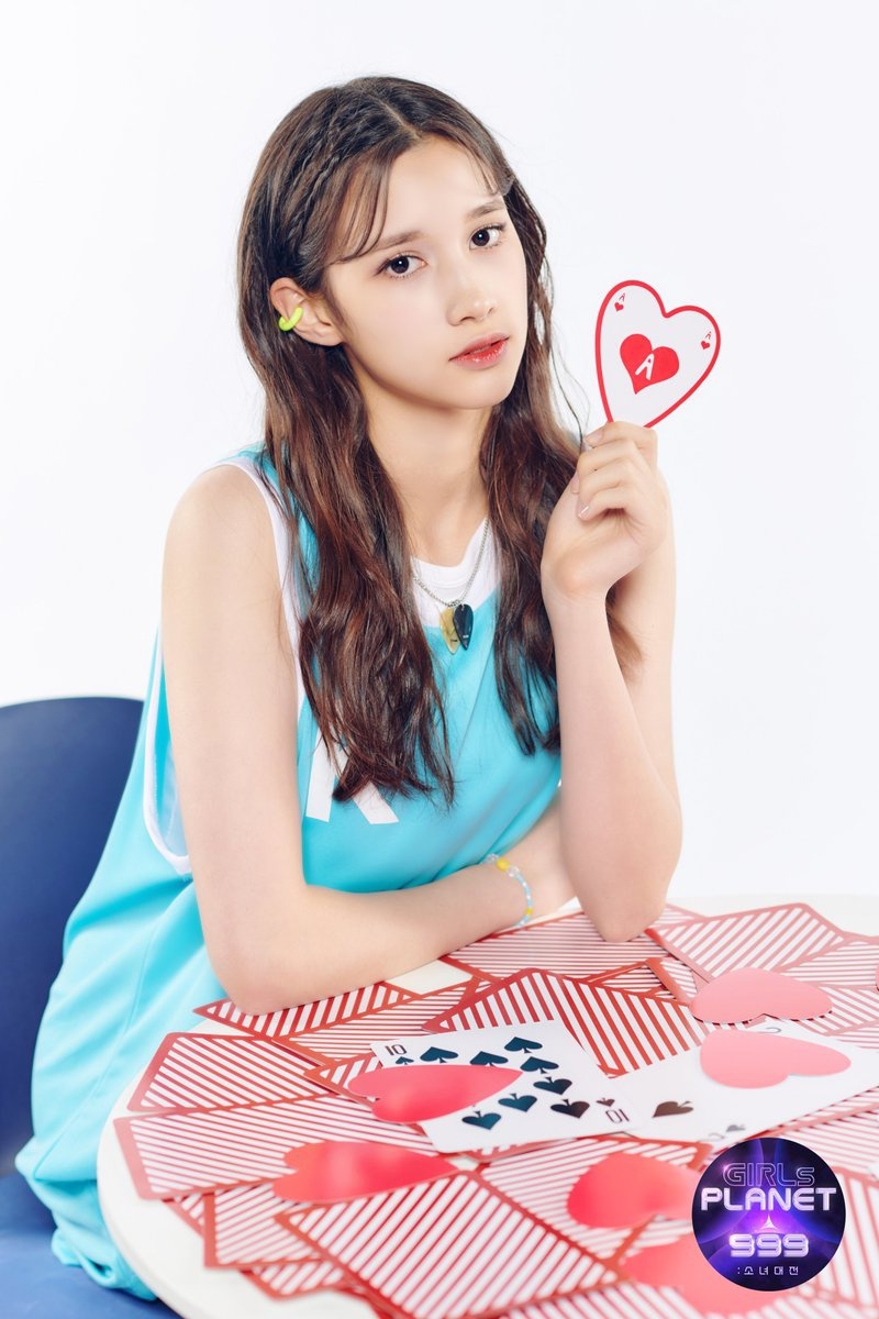 Huening Bahiyyih bi tay chay anh 1