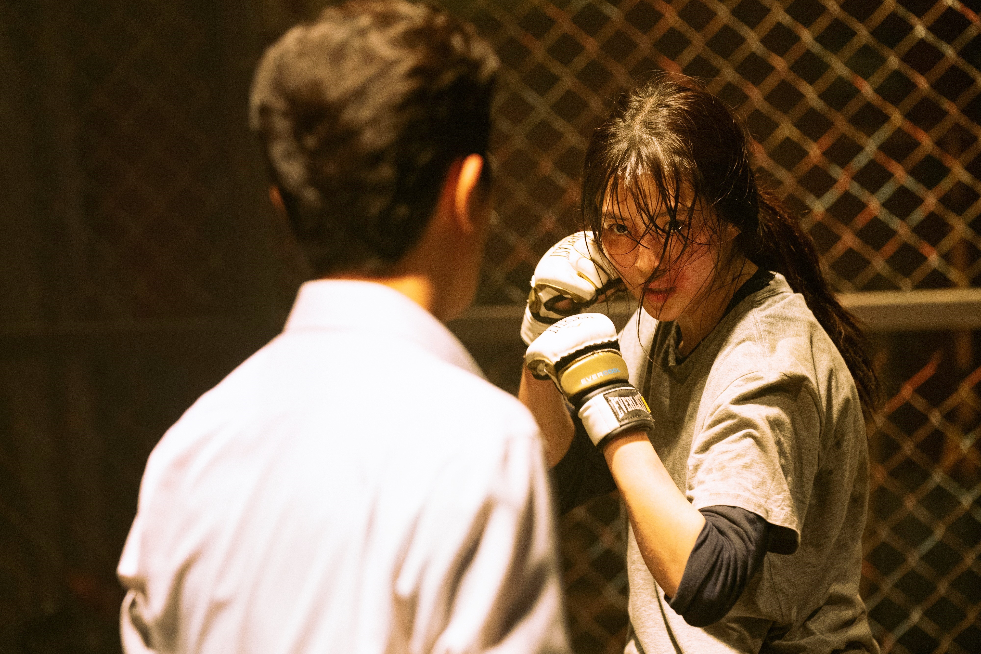 han so hee my name anh 1