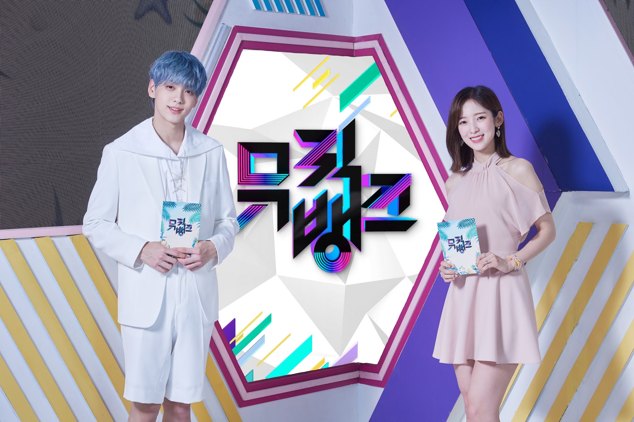 Dai KBS ghi hinh co khan gia sau 2 nam hinh anh