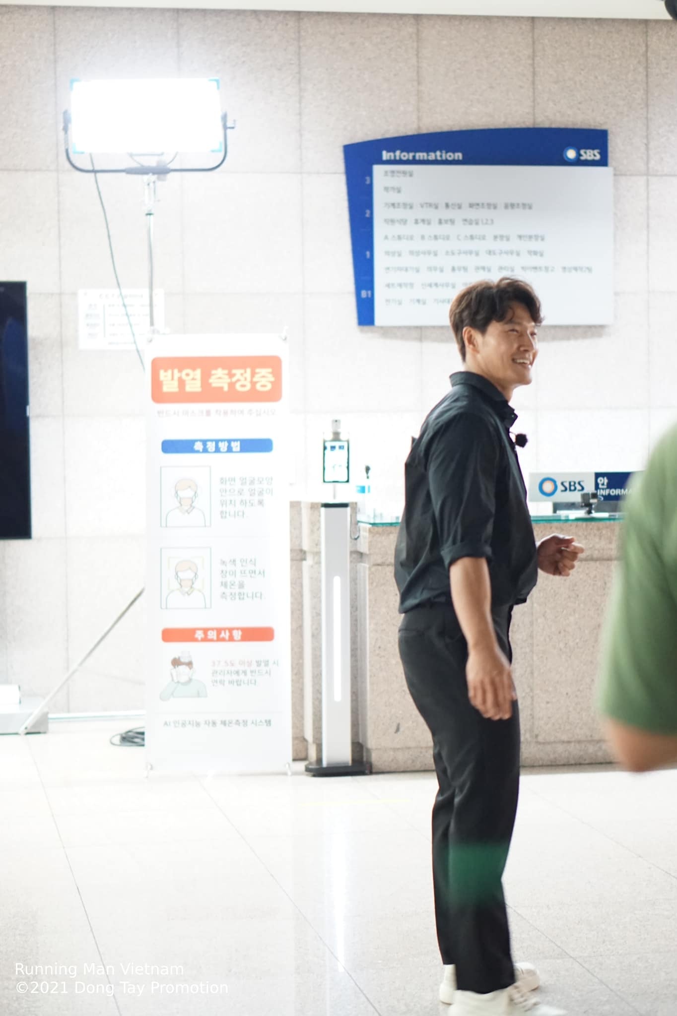 running man tập 10 ảnh 7 running man tap 10 anh 7