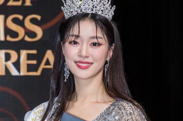 Nguoi dep vuot qua 800 thi sinh de dang quang Hoa hau Han Quoc 2021 hinh anh