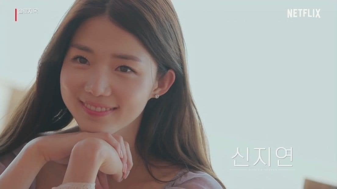 single's inferno anh 18