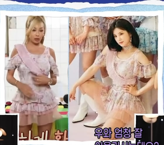 jessi mặc trang phục apink ảnh 2 jessi mac trang phuc apink anh 2