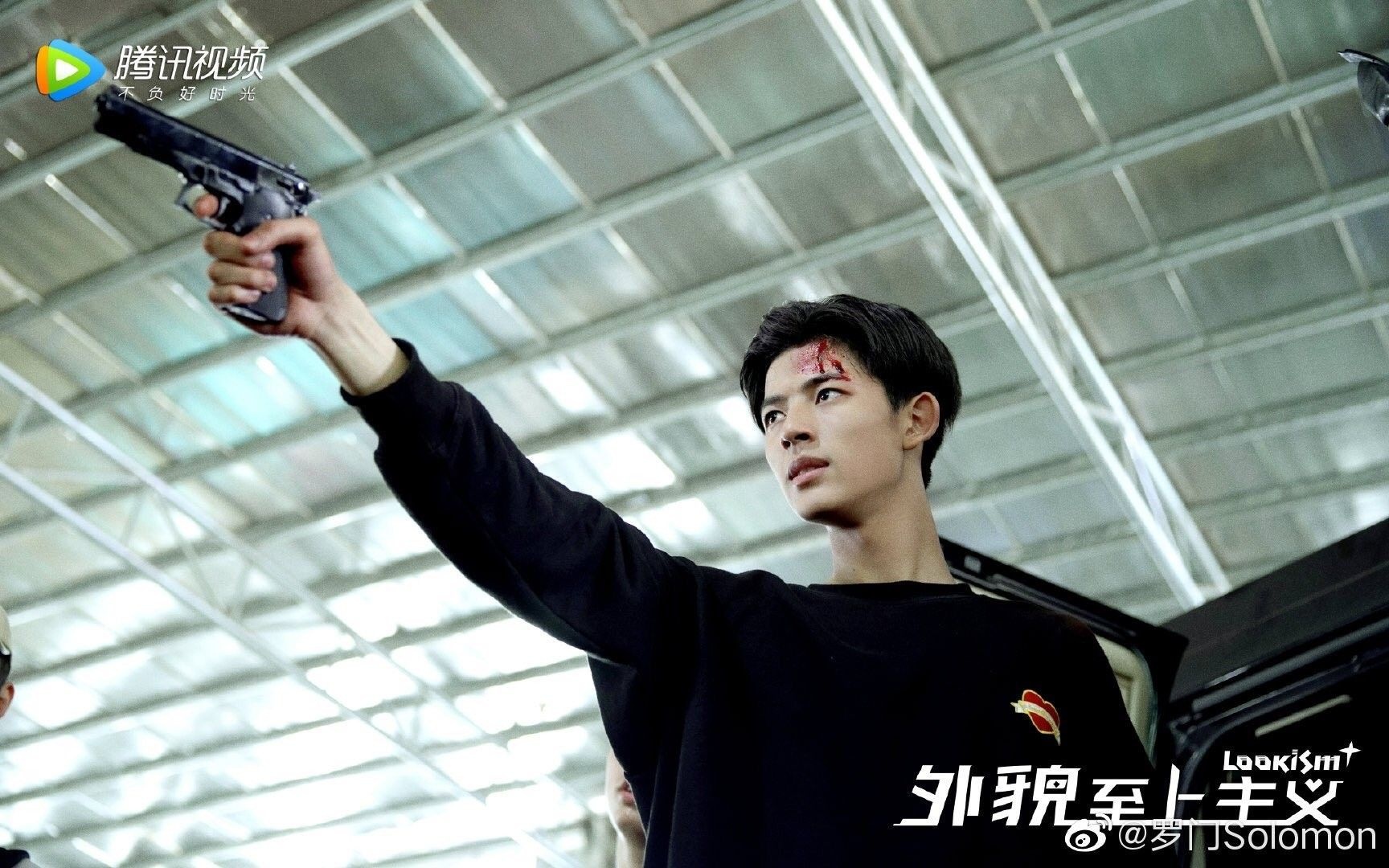 dien vien park solomon anh 9