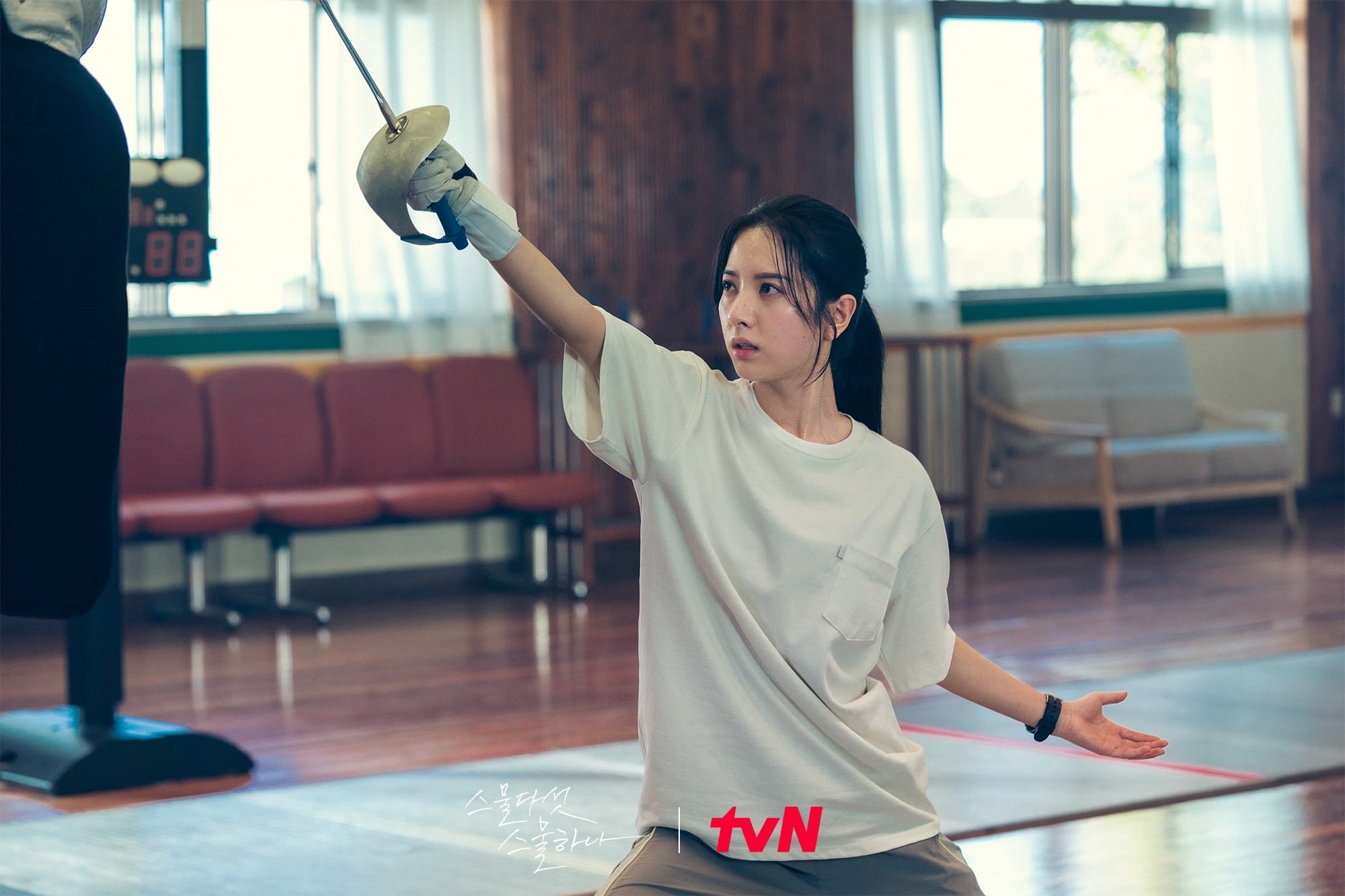 bona wjsn nhan sac anh 4