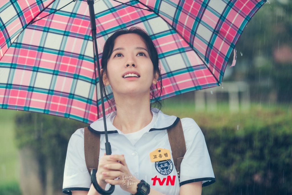 bona wjsn nhan sac anh 1