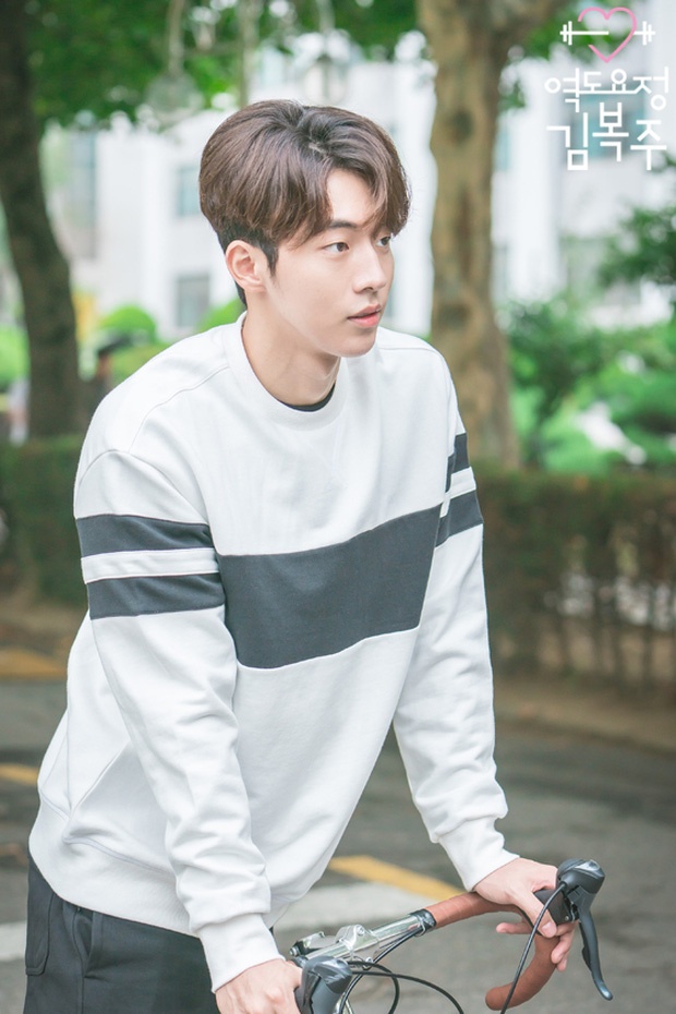nam joo hyuk su nghiep anh 15