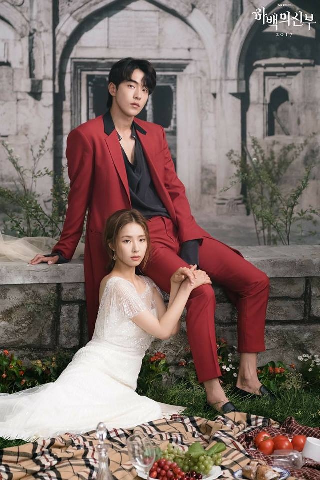 nam joo hyuk su nghiep anh 8
