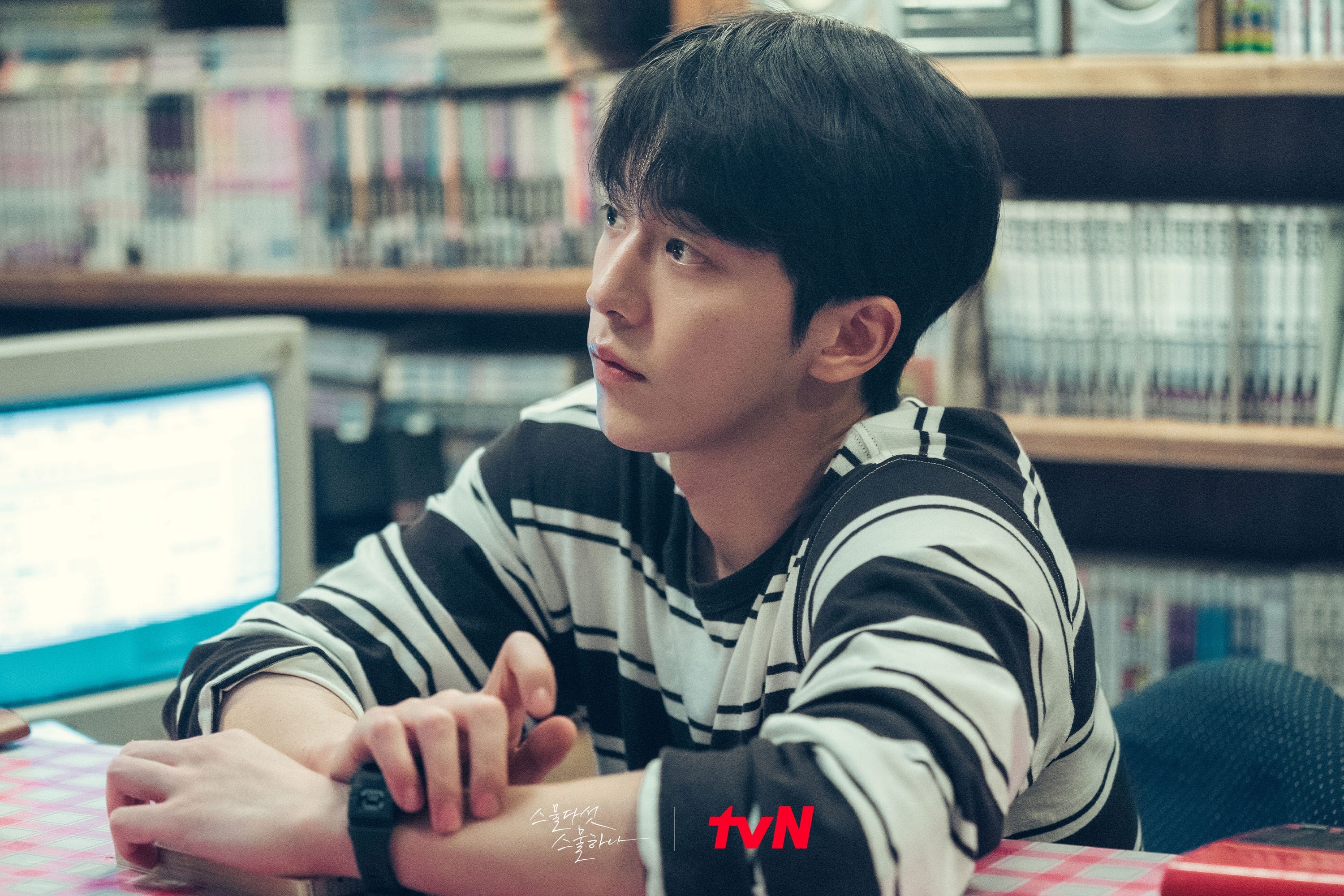 nam joo hyuk su nghiep anh 16