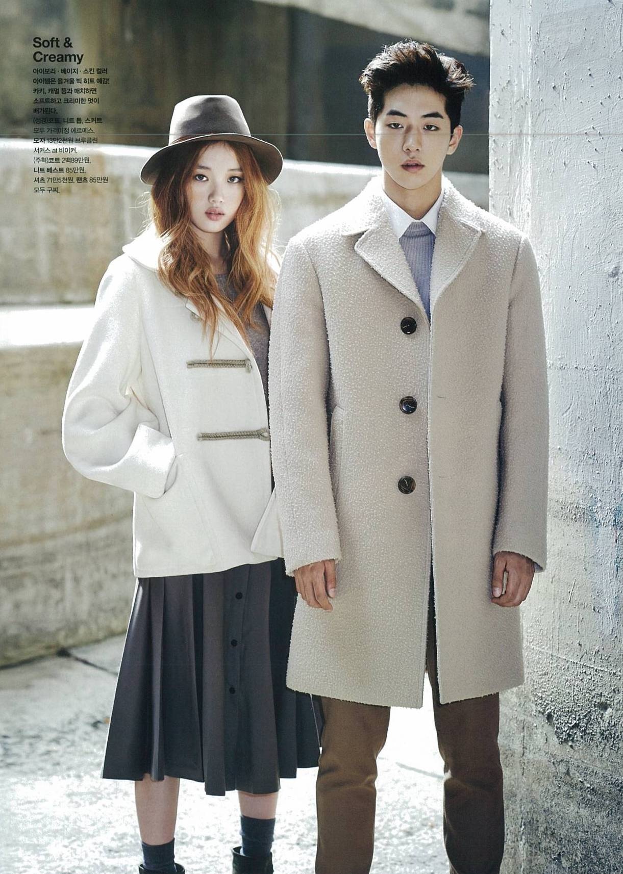 nam joo hyuk su nghiep anh 14