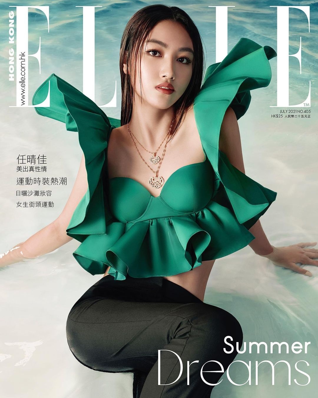 con gai nham dat hoa cao 1, 8 m anh 10