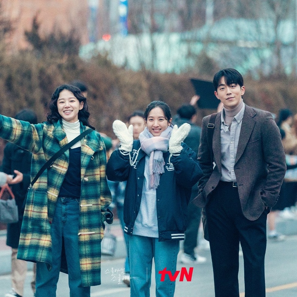 phim twenty five twenty one ảnh 16 phim twenty five twenty one anh 16