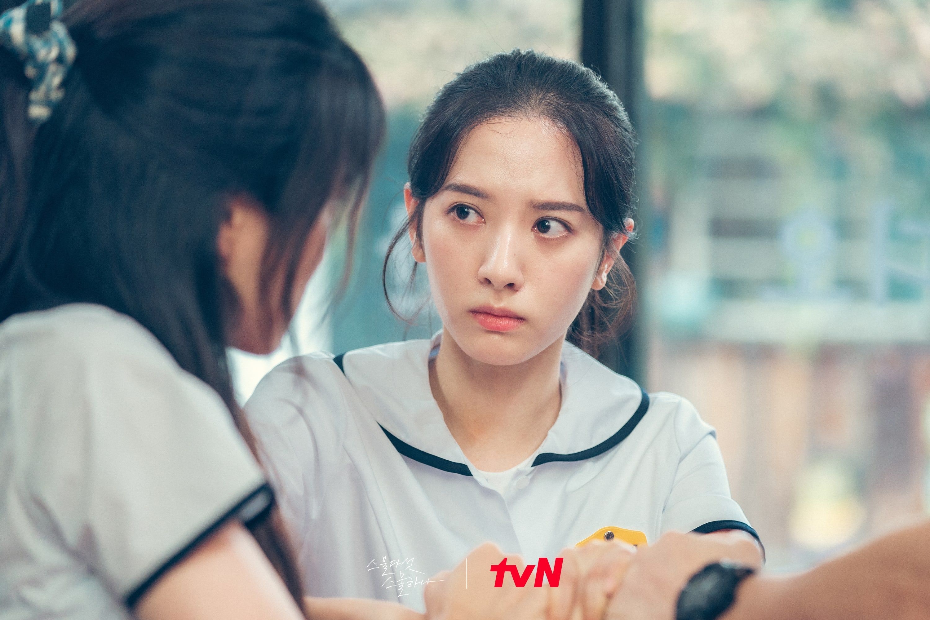 phim twenty five twenty one ảnh 9 phim twenty five twenty one anh 9