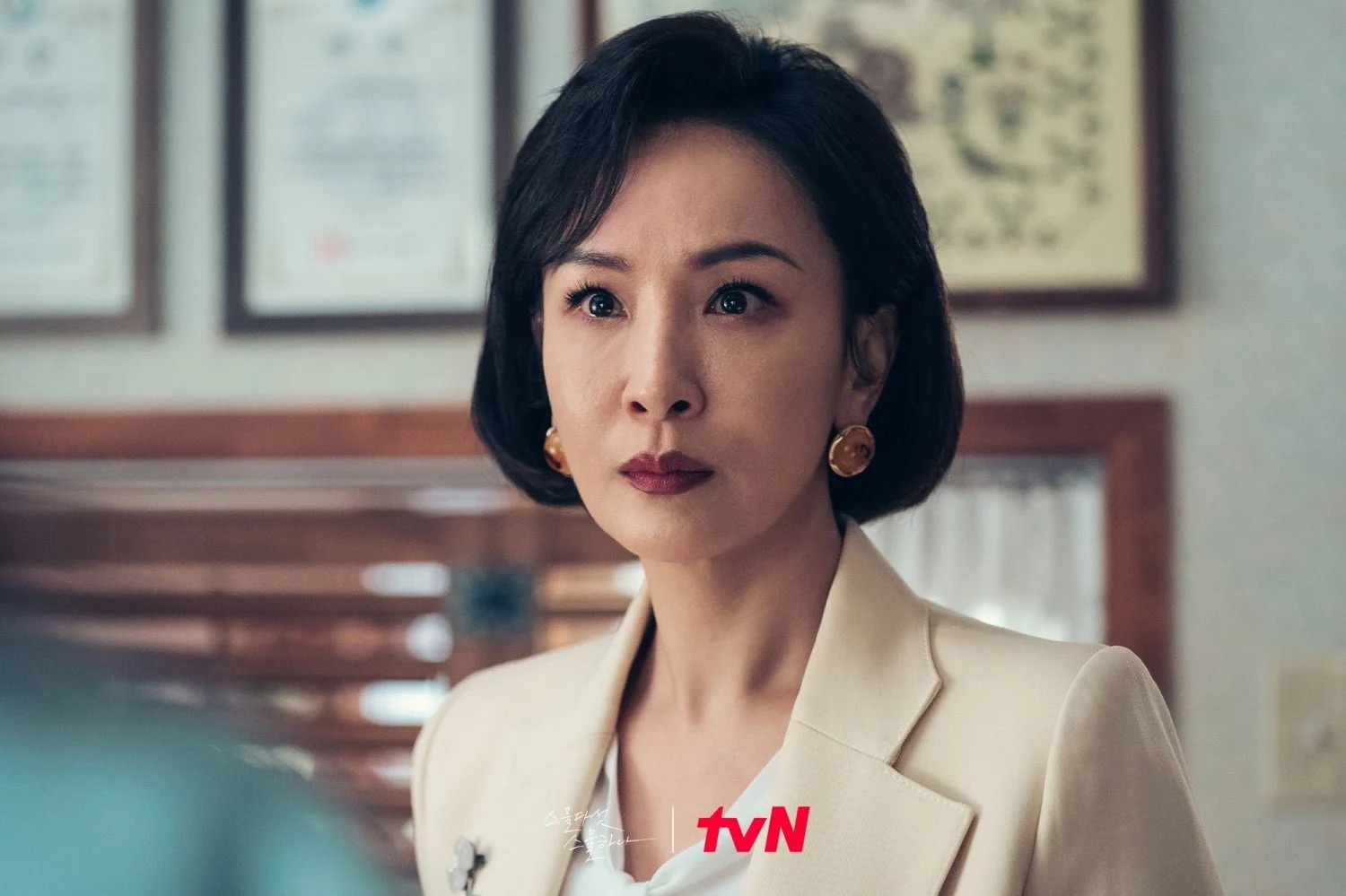 phim twenty five twenty one ảnh 8 phim twenty five twenty one anh 8