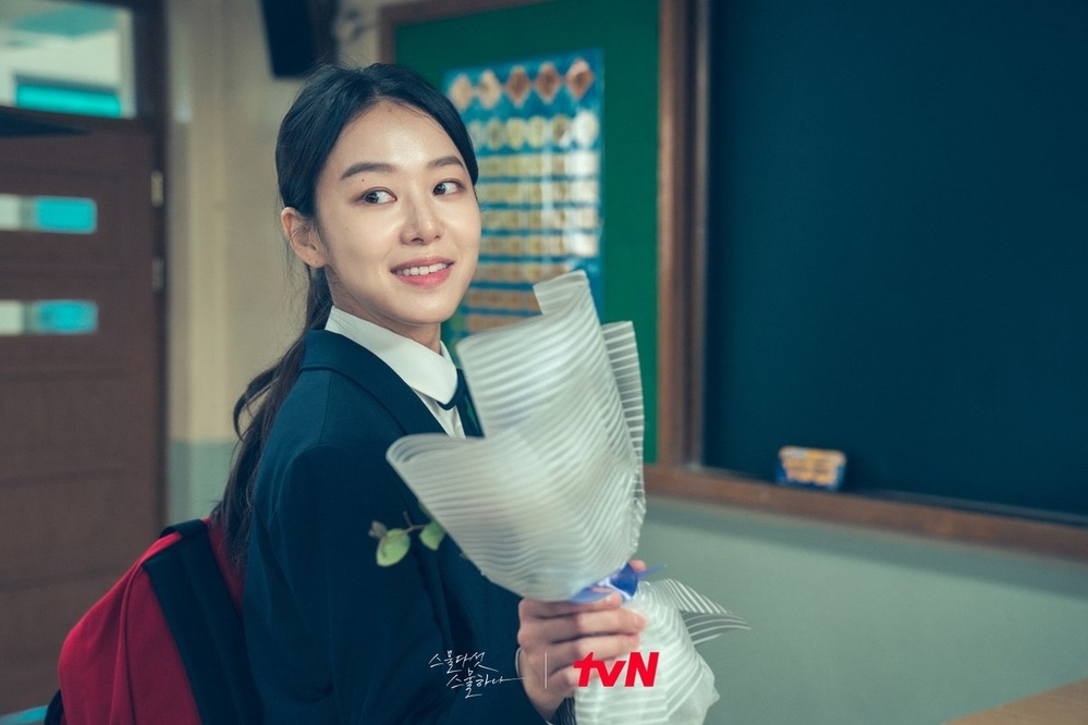 phim twenty five twenty one ảnh 17 phim twenty five twenty one anh 17