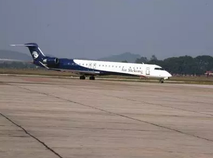 Seu dau do - Air Mekong thuc su noi loi cuoi? hinh anh