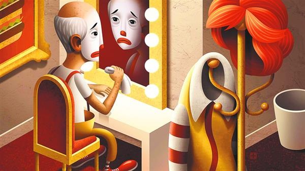 Nhung dieu McDonald’s se khong noi ra hinh anh