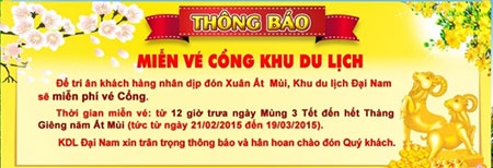 Thông báo miễn phí vé vào cửa trên trang web khu du lịch Đại Nam. 