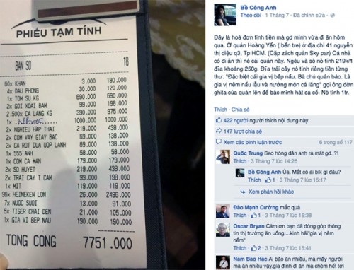 Nên chủ động hỏi giá để tránh bị 