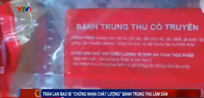 Banh Trung thu dat chuan VSATTP du... chua co ruot hinh anh