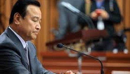 'Toi chua tung nhan mot xu cua cuu chu tich Keangnam' hinh anh