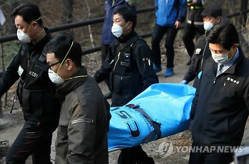 Thi thể của Chủ tịch Sung Wan-jong được tìm thấy trên ngọn núi Bukhan, phía nam thủ đô Seoul.