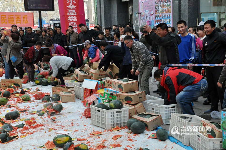 Theo chính quyền Thanh Đảo, dưa hấu có tên là 