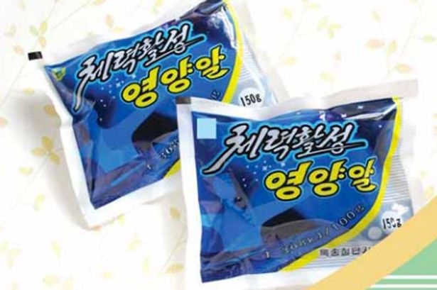 Trieu Tien san xuat than duoc 'sieu Viagra' hinh anh