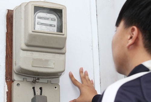 Gia dien qua tu mu hinh anh