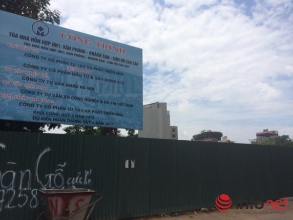 Mặc dù đã nhận góp vốn hàng chục tỷ đồng nhưng dự án HH1 Mễ Trì vẫn chỉ là bãi đất trống suốt hơn 5 năm nay. 