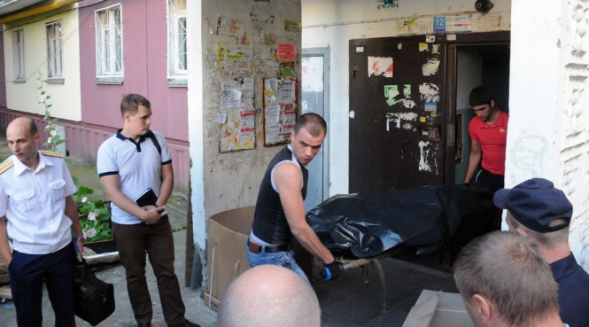 Nga bat nghi can giet da man vo mang thai va 6 con hinh anh