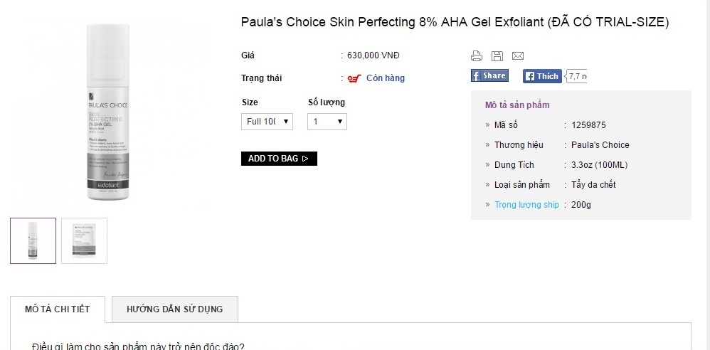 Sản phẩm Paula’s Choice Skin perfecting 8% AHA gel được trưng bán trên một trang bán hàng trực tuyến. Ảnh: An Duyên.