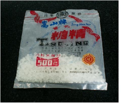 Loại đường hóa học được các quầy bán sâm lạnh mua về chế biến.