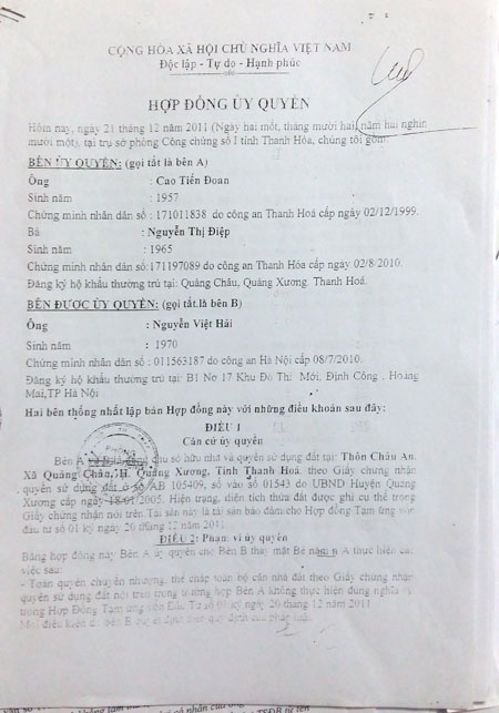  Hợp đồng uỷ quyền tài sản đảm bảo lại được ký bởi các cá nhân.