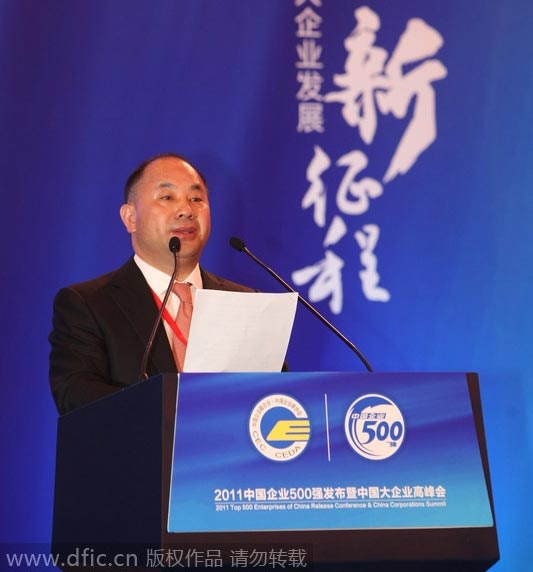 5. Wang Wenyin Tuổi: 47 Tài sản: 76,8 tỷ nhân dân tệ Chức vụ: chủ tịch tập đoàn Amer International Groupm Lĩnh vực: Sắt thép.