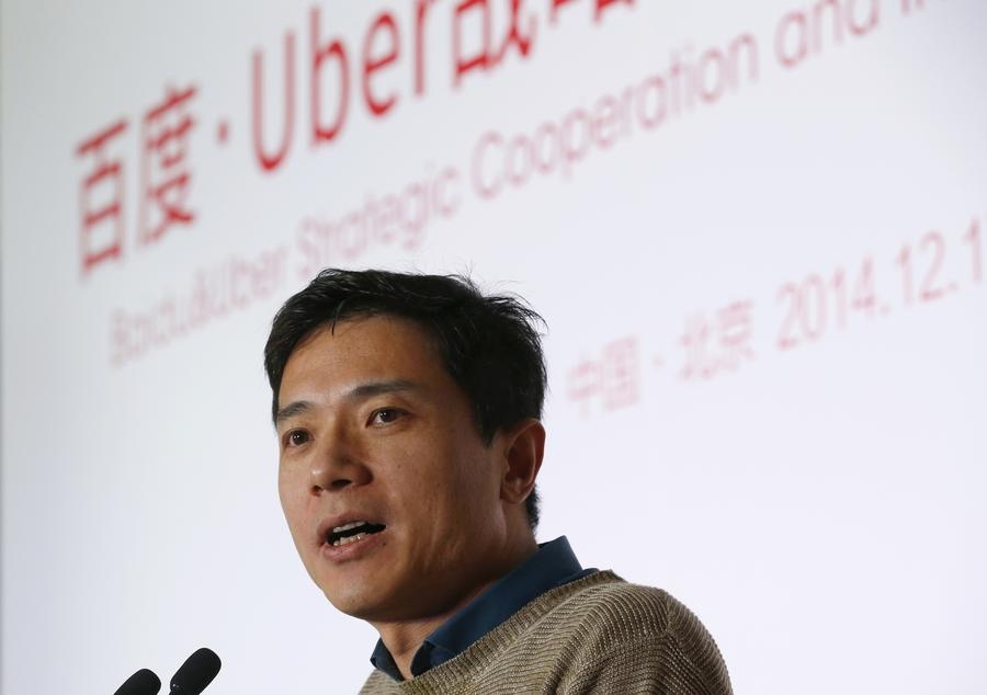 6. Robin Li Tuổi: 46 Tài sản: 66 tỷ nhân dân tệ Chức vụ: Nhà sáng lập, CEO Baidu Lĩnh vực: Công cụ tìm kiếm Internet.