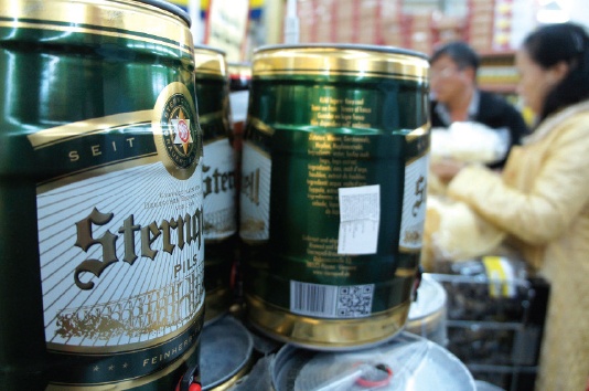 Se co song lon tren thi truong bia hinh anh