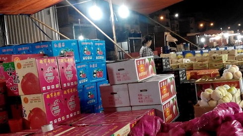 Dung qua phu thuoc 'ong hang xom' hinh anh