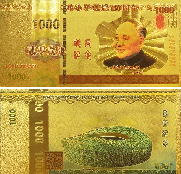 Nhung dong tien luu niem dep mat tren the gioi anh 6