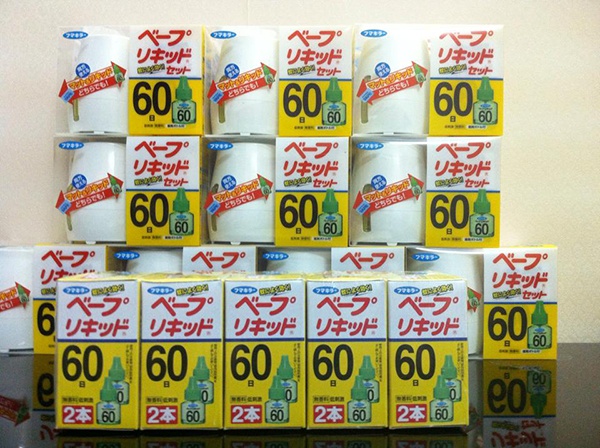 Rộ máy đuổi muỗi ăn theo virus Zika ảnh 1 Ro may duoi muoi an theo virus Zika anh 1