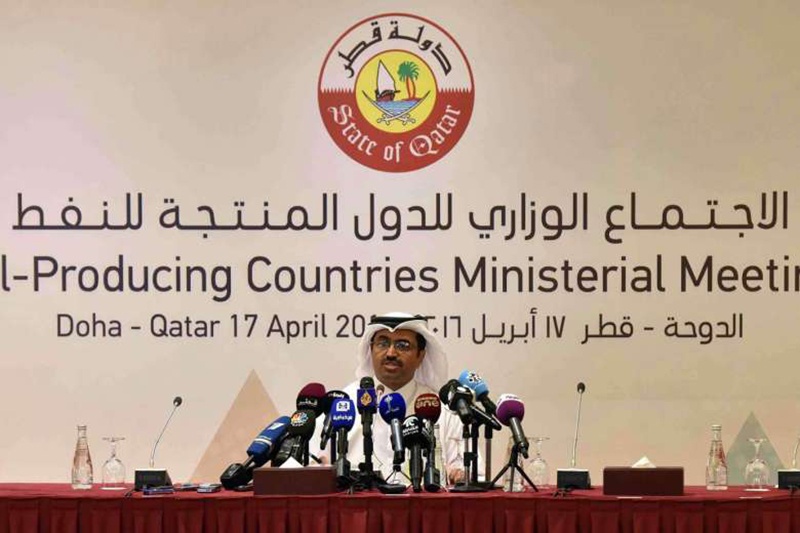 Giá dầu lại giảm ảnh 2 Gia dau lai giam anh 2