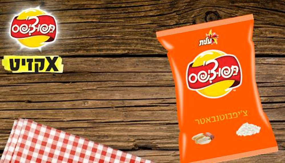 9 thuong hieu My 'thay da doi thit' o nuoc ngoai anh 15