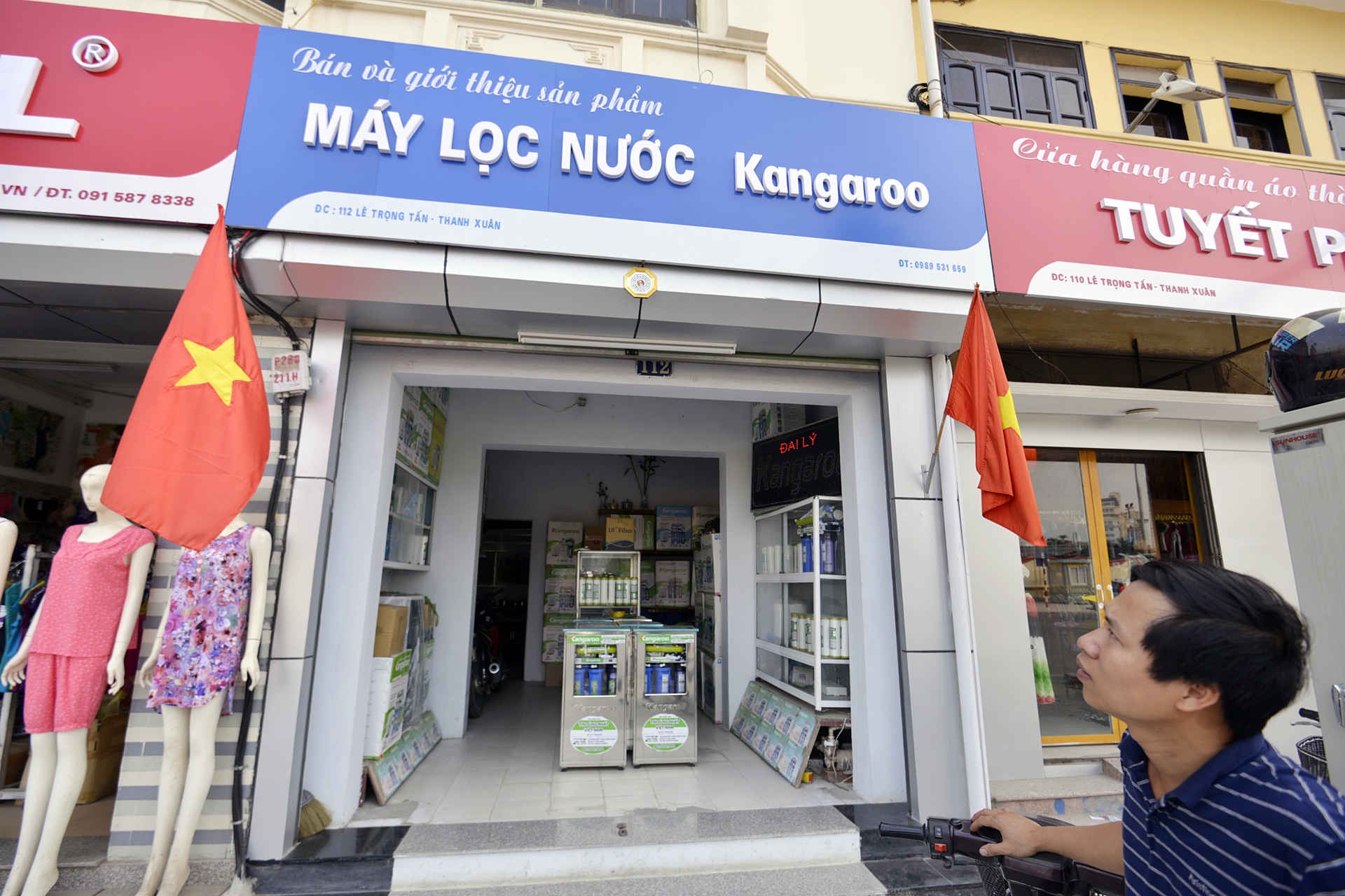 bien hieu kieu mau anh 1