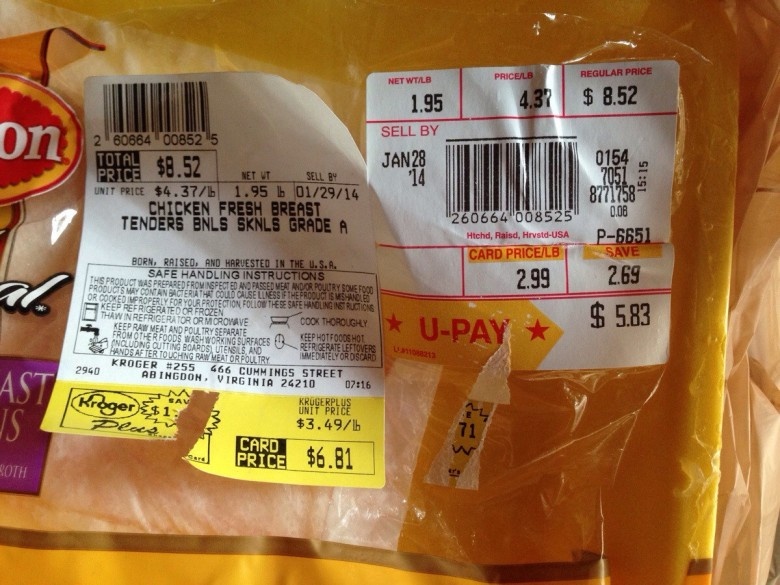 10 bi mat it biet cua cac sieu thi anh 10