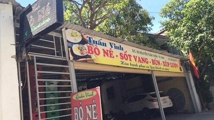 Co phieu MTM ngung giao dich: Nghi van doanh nghiep 'ma' hinh anh